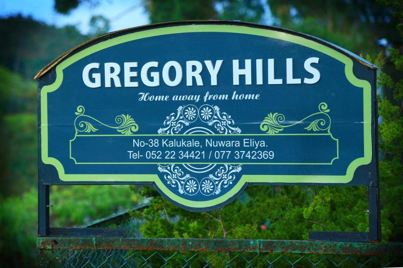 Gregory Hills Hotel Нувара Елия Екстериор снимка
